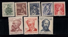 Cecoslovacchia 1954 - , mi