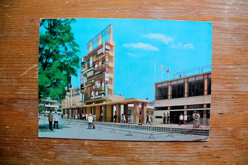 Cartolina commemorativa - cartolina,