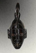 Maschera africana in legno vintage ornamentale arte africana tribale Yaure