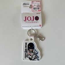 JoJo's Bizarre Adventure