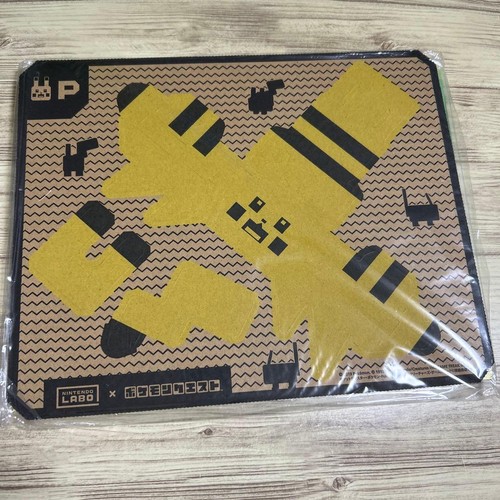 Nintendo labo quest - nintendo,
