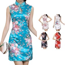 Abito donna lungo stampa