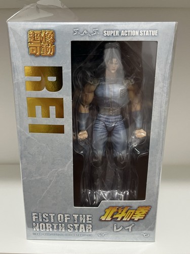Hokuto ken fist of - of, the