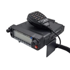 FT7800 Radio Mobile 55W VHF