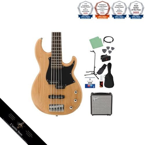 Yamaha bb235 yns set basso - basso, 5