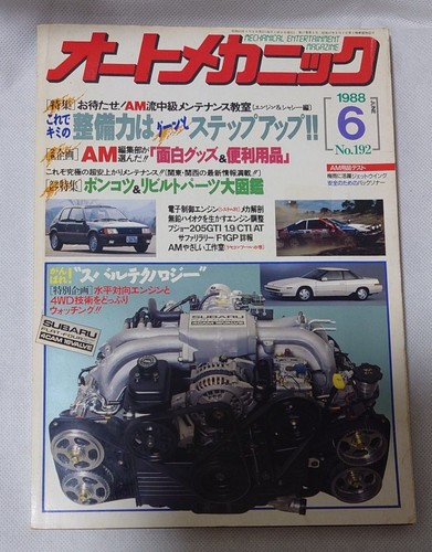 Car magazine auto - car, mechannic
