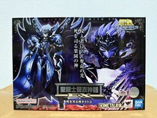 Bandai Saint Seiya Myth Cloth