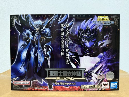 Bandai saint seiya myth cloth - saint,