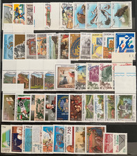 Repubblica 1995 annata completa mnh con foglietto senza libretti