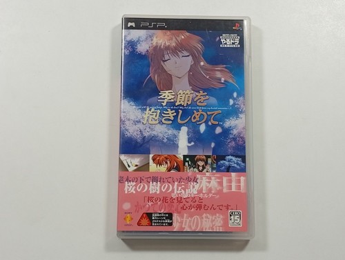 Yarudora series vol kisetsu - series, vol.