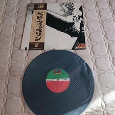 Album di debutto Led Zeppelin