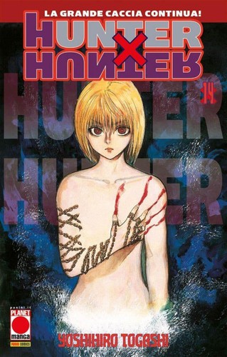 Hunter 14 - hunter,