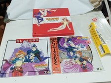 Slayers Laser Disc Box - 2