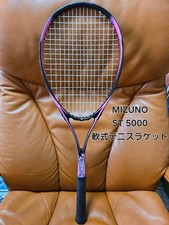 Racchetta da tennis morbida