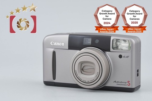 Canon autoboy panorama mm - autoboy,