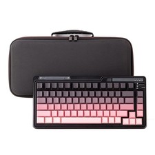 Custodia rigida per tastiera