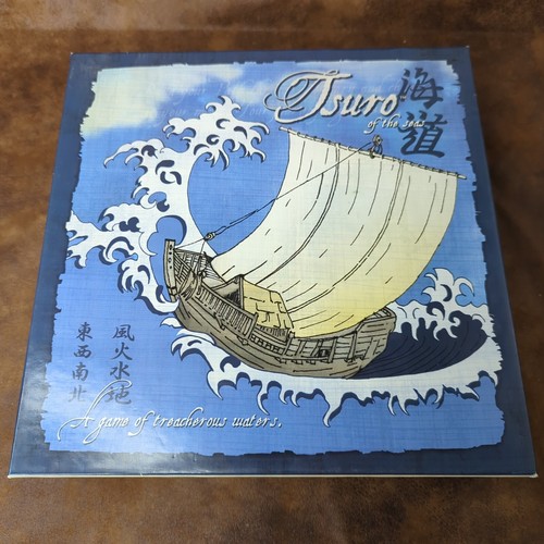 Tsuro dei seas gioco delle - dei,