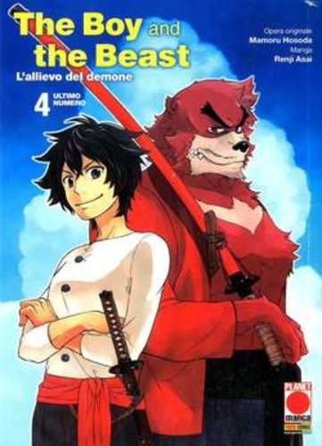The boy and - boy, beast