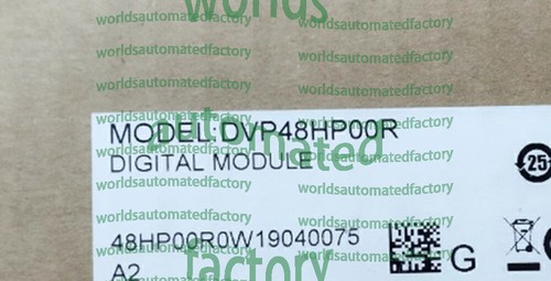 Nuovo modulo prolunga digitale - modulo,
