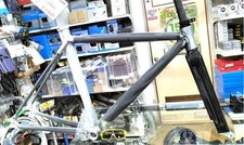 Gan Well GW-P1000 telaio