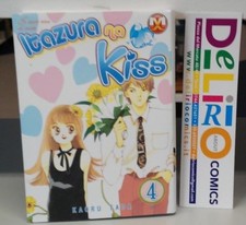 ITAZURA NA KISS IN AMORE VINCE