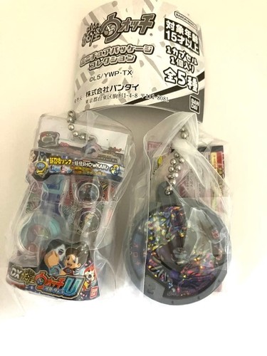 Kai watch miniature package - watch,