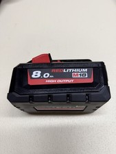 MILWAUKEE BATTERIA M18 8Ah