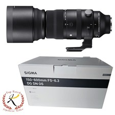 SIGMA 150-600 mm F5-6.3 DG DN