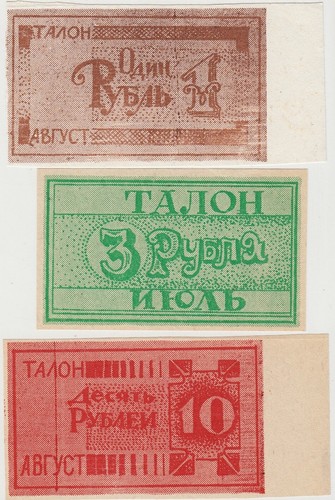 Set coupon cibo russia 3 - set,