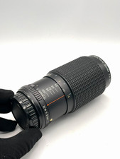 Smc pentax zoom 125mm - smc,