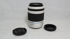 Samsung NX 50-200 mm f/4.0-5.6