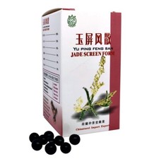 Ping feng san forma - ping,