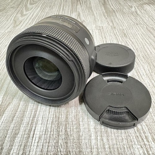 Sigma 30mm hsm art - sigma, dc