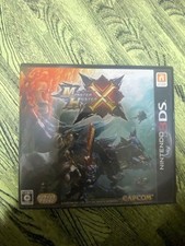 Monster hunter software - monster,