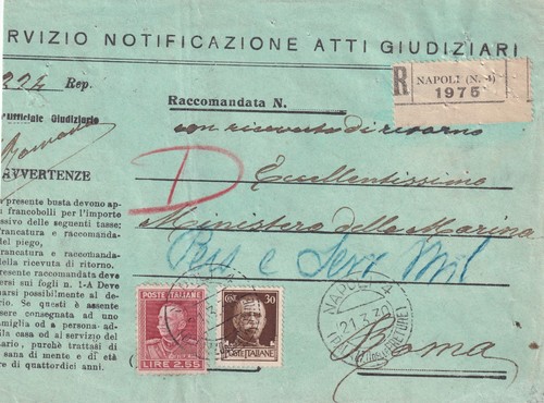Aaa948 giubileo 55 - £, su
