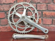 Shimano Dura Ace FC-7701