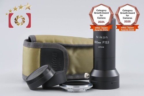 Nikon fieldscope attacco 800 - fieldscope,