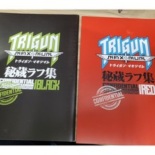 Trigun Maximum Trigun Red and