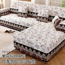 Tappetino Divano Universale in