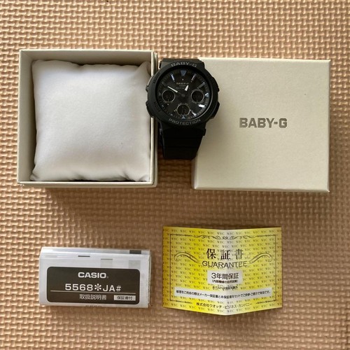 Bambino 5568 si - bambino,