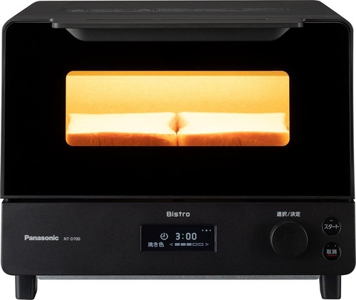 Panasonic forno tostapane - forno,