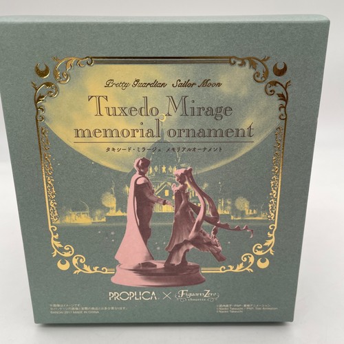 Proplica sailor moon - proplica, tuxedo