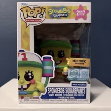 Funko POP! Animazione #2117