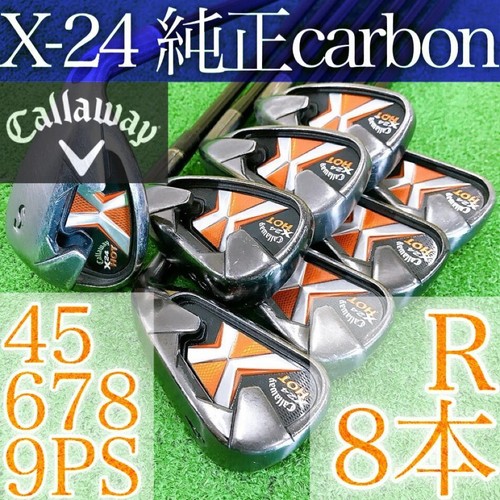 Callaway hot set di ferri - hot,