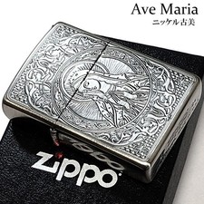 Accendino Zippo Ave Maria in