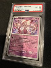 Mewtwo - Carta Pokemon TCG