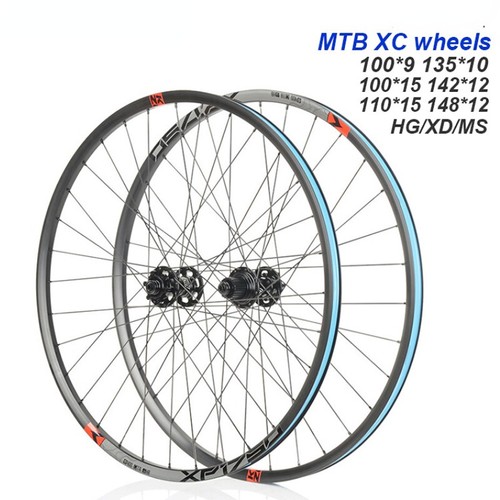 Set ruote mtb mountain - , bike