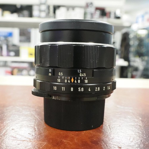 Pentax 50mm smc takumar - 50mm, f1.4