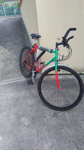 Bicicletta uomo mtb - bicicletta, 29