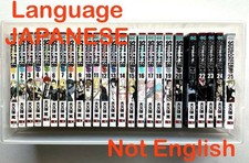 Soul Eater Vol.1-25 Set